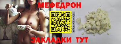 скорость Кулебаки