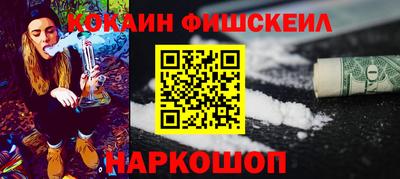 скорость Кулебаки