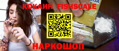 скорость Кулебаки