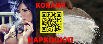 mdpv Кунгур