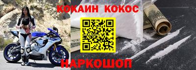 таблы Кумертау