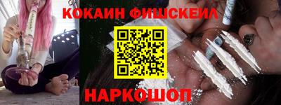 mdpv Кунгур