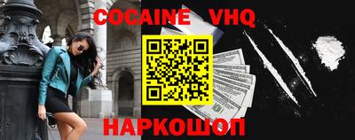 mdpv Кунгур