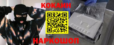 скорость Кулебаки