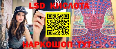 скорость Кулебаки