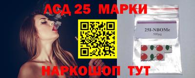 таблы Кумертау