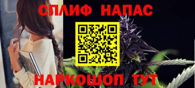 скорость Кулебаки