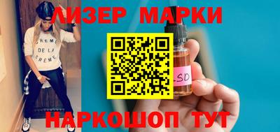 mdpv Кунгур