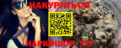 таблы Кумертау