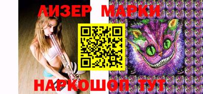 mdpv Кунгур