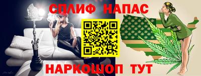 mdpv Кунгур