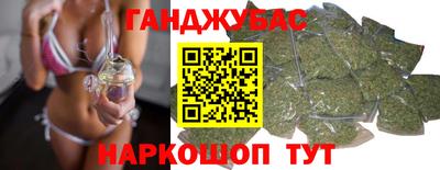 mdpv Кунгур
