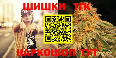 скорость Кулебаки