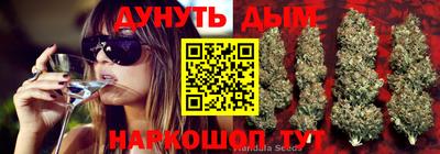 скорость Кулебаки