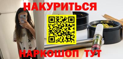 mdpv Кунгур