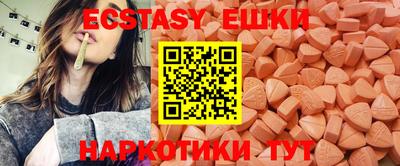 таблы Кумертау