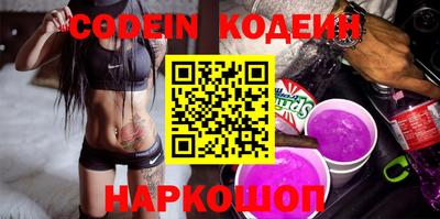 mdpv Кунгур