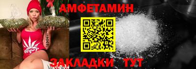 mdpv Кунгур