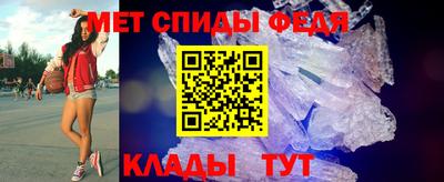 скорость Кулебаки