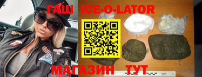 mdpv Кунгур