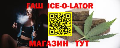 скорость Кулебаки