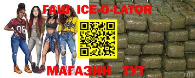 таблы Кумертау