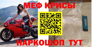 скорость Кулебаки