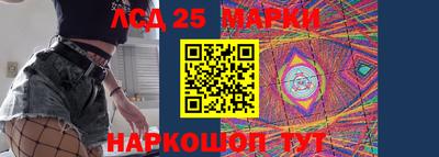 mdpv Кунгур